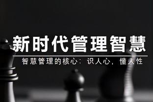 意甲本轮最佳阵：迪巴拉、劳塔罗DV9三叉戟，德弗里、奥乔亚在列